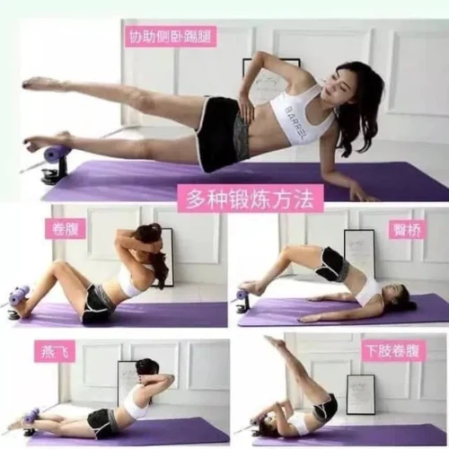 Sit Up Stand / Alat Bantu Pegangan Penahan Kaki Fitness Gym Yoga Bar